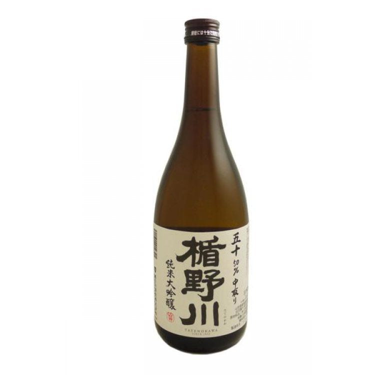 Hakushika Gokasennenju Daiginjo Sake